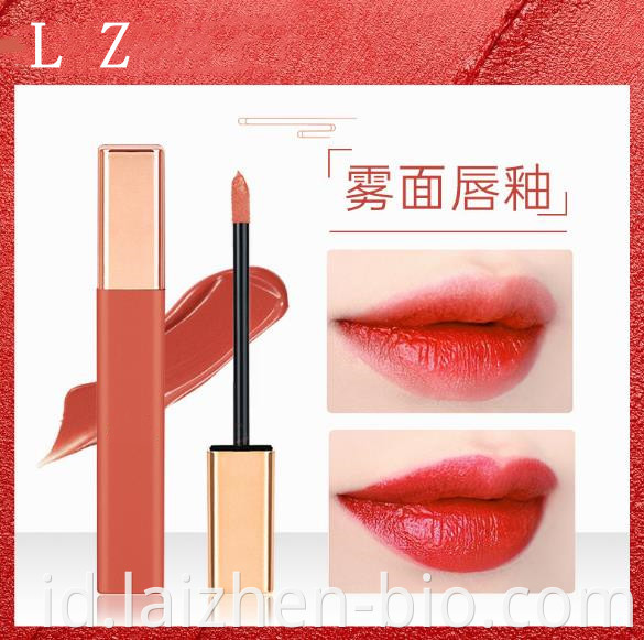 Non-stick matte lip gloss